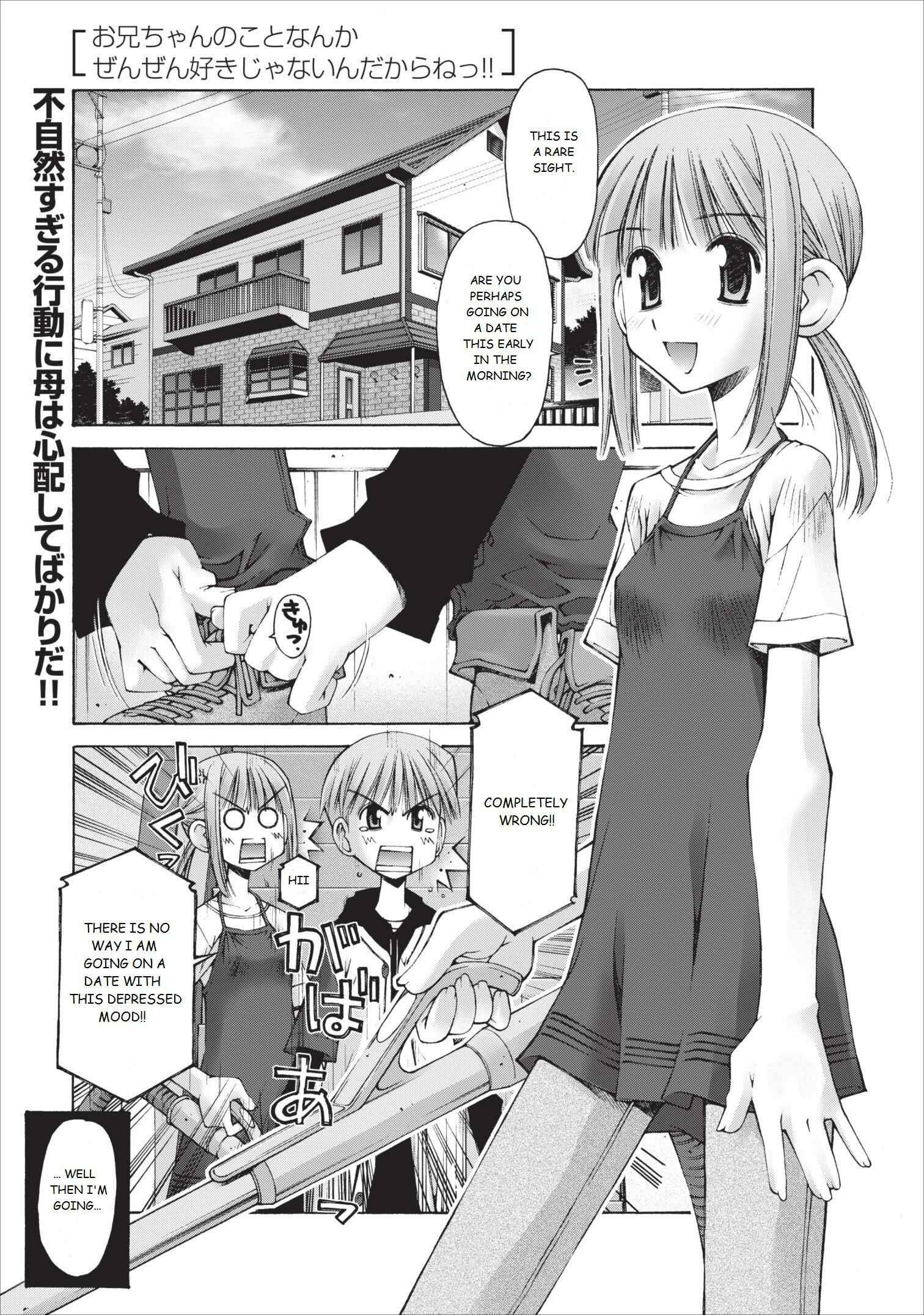 Page 2 Chapter 9 Onii-chan no Koto Nanka Zenzen Suki ja Nain da Kara ne!!
