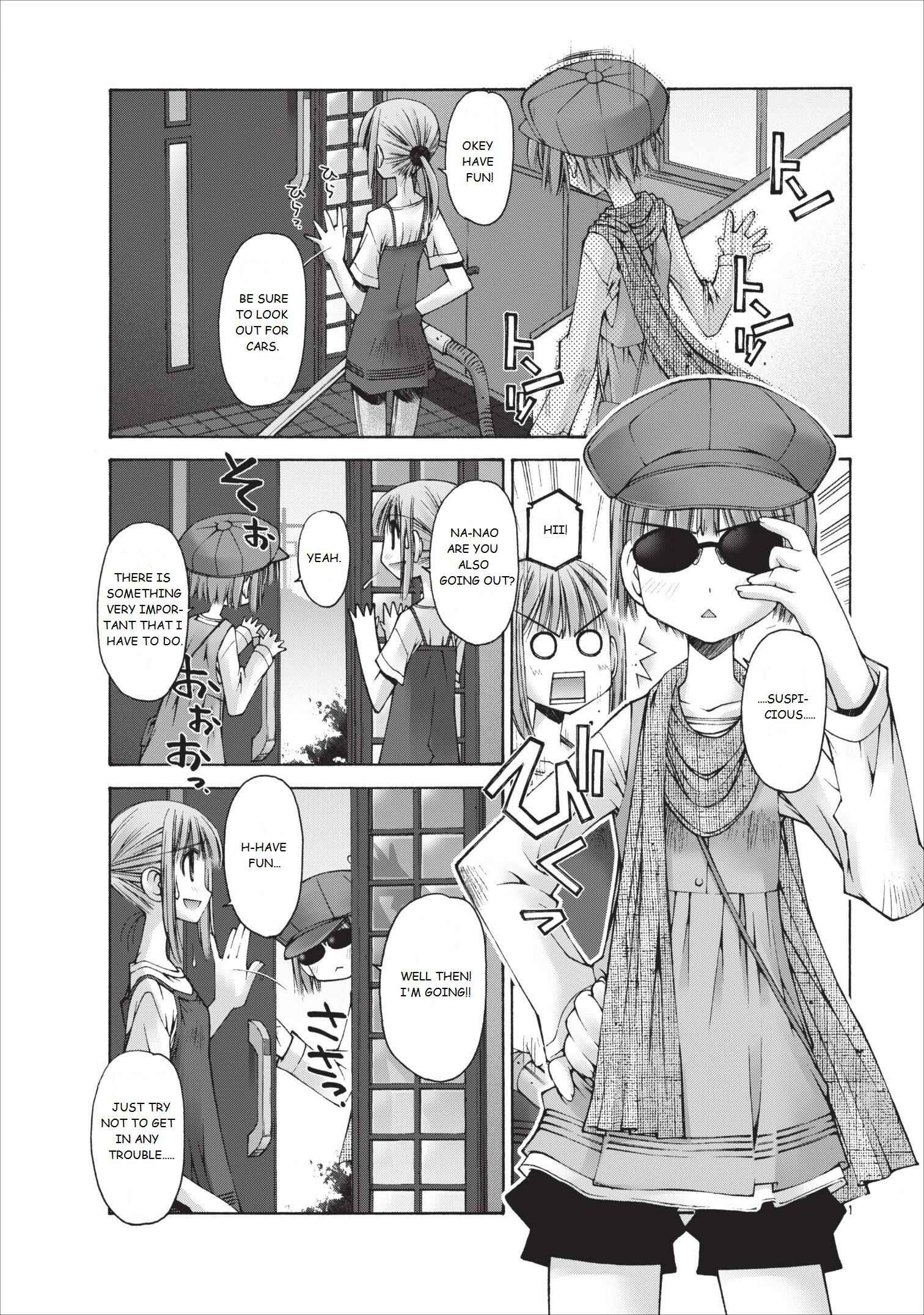 Page 3 Chapter 9 Onii-chan no Koto Nanka Zenzen Suki ja Nain da Kara ne!!