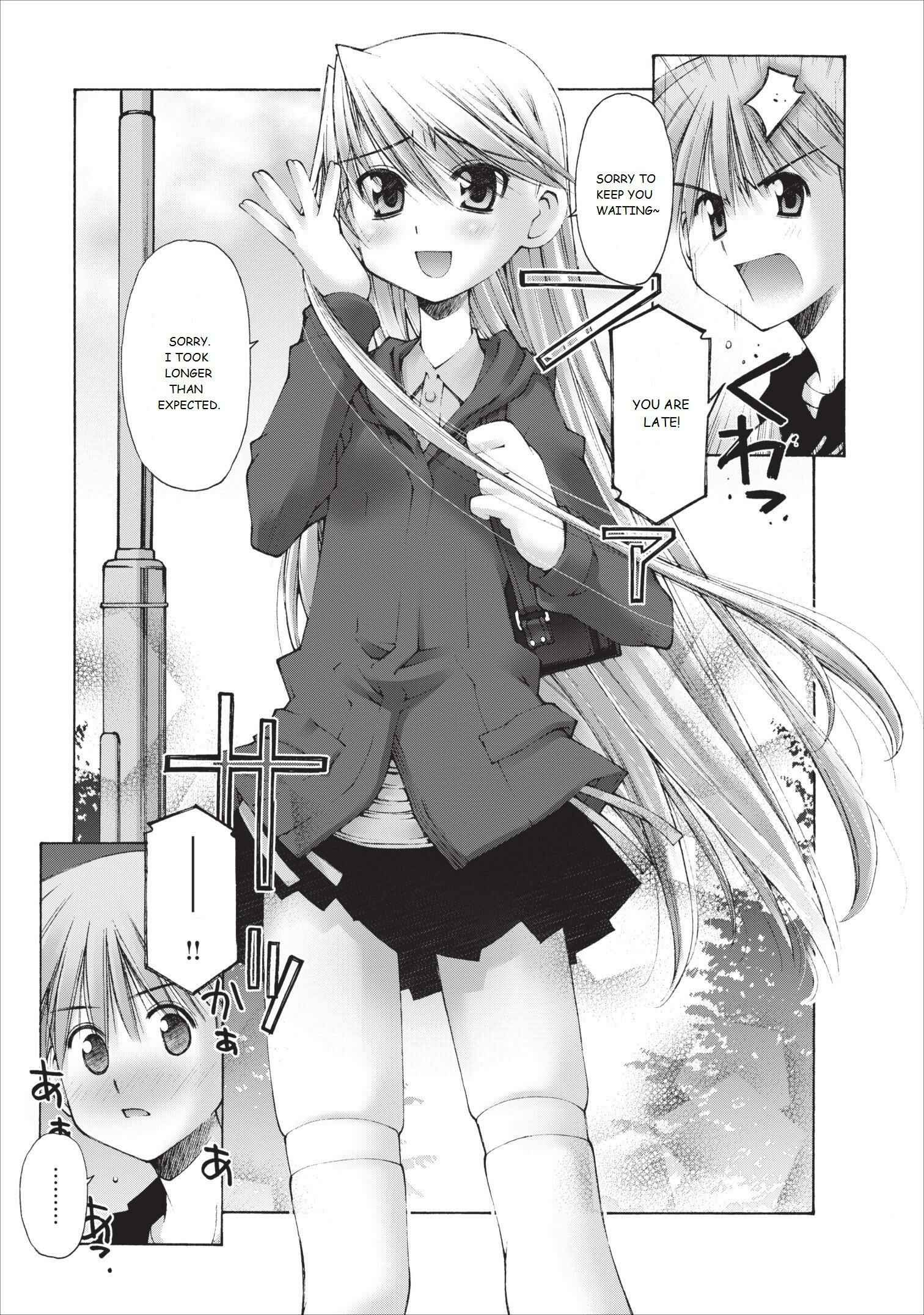 Page 6 Chapter 9 Onii-chan no Koto Nanka Zenzen Suki ja Nain da Kara ne!!