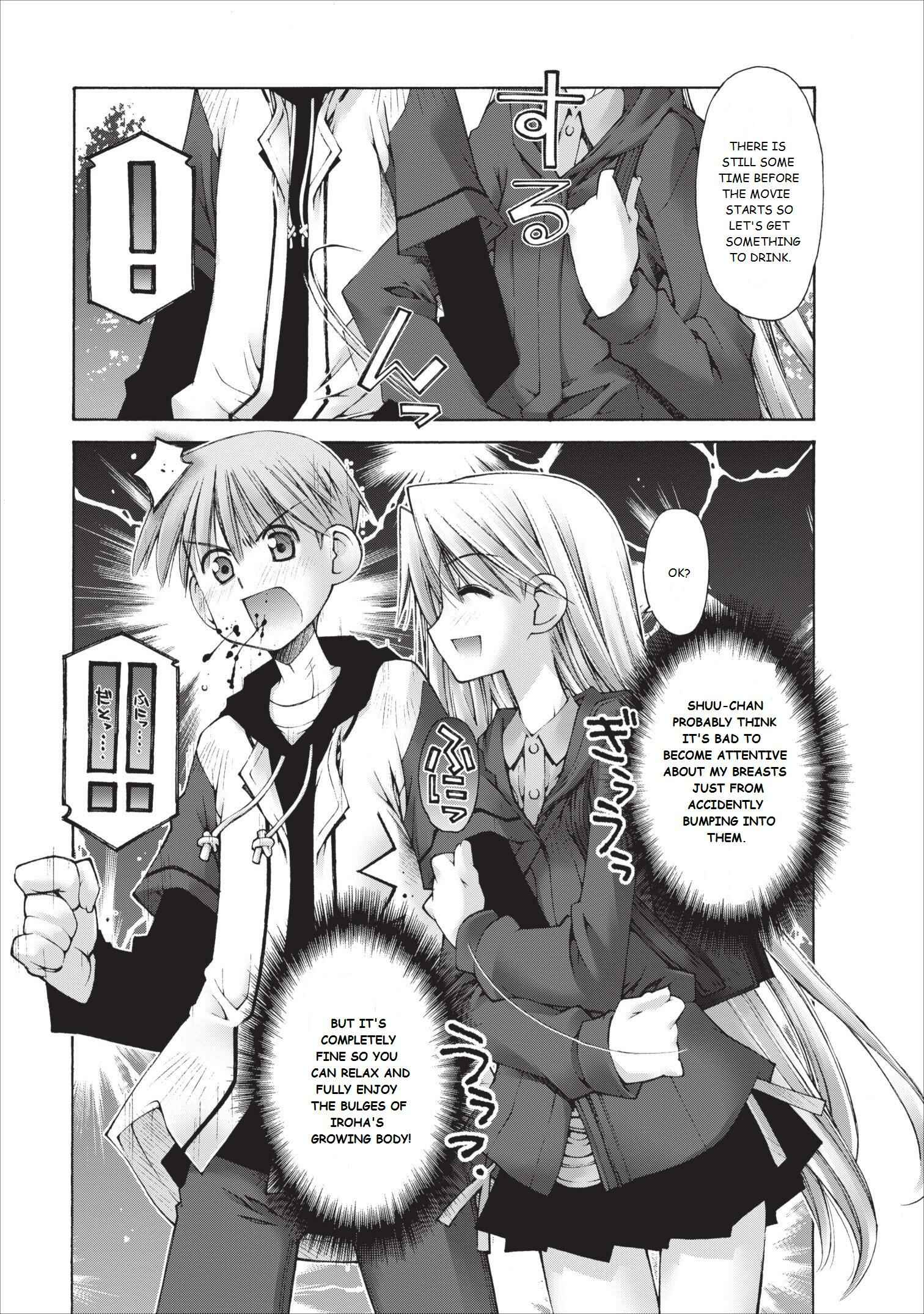 Page 8 Chapter 9 Onii-chan no Koto Nanka Zenzen Suki ja Nain da Kara ne!!