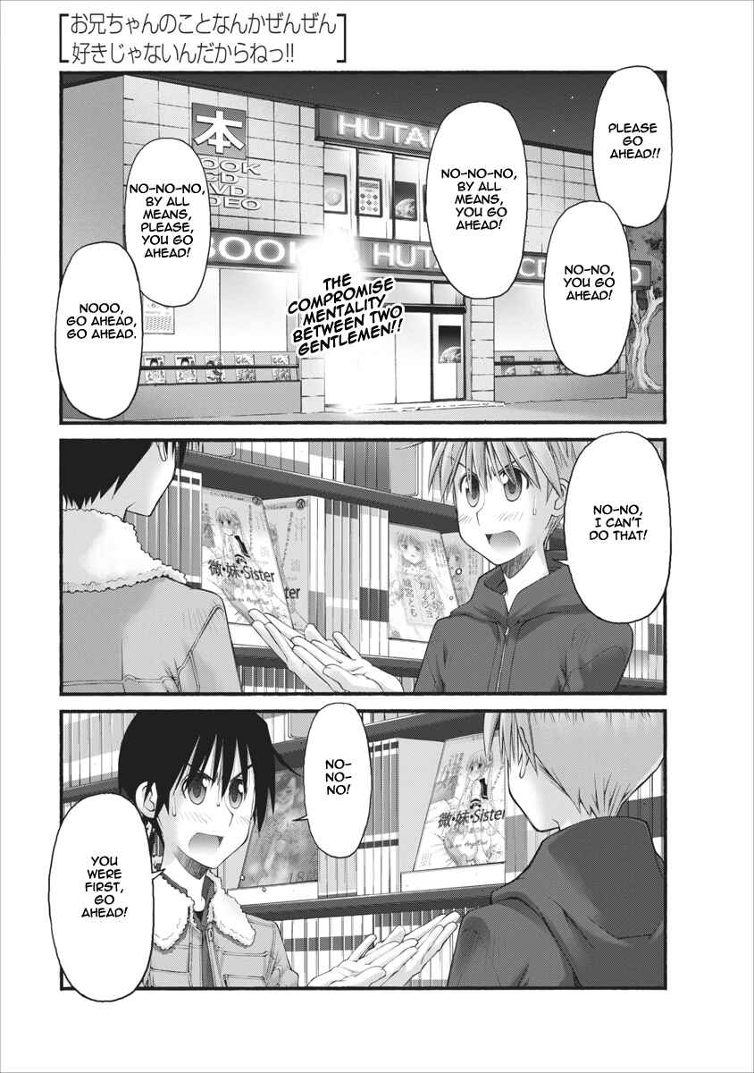 Page 1 Chapter 70 Onii-chan no Koto Nanka Zenzen Suki ja Nain da Kara ne!!