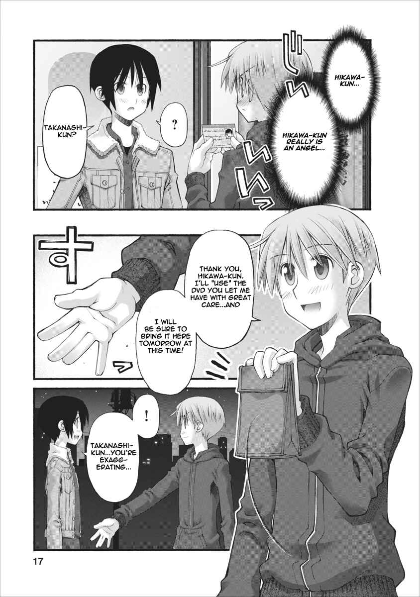 Page 17 Chapter 70 Onii-chan no Koto Nanka Zenzen Suki ja Nain da Kara ne!!