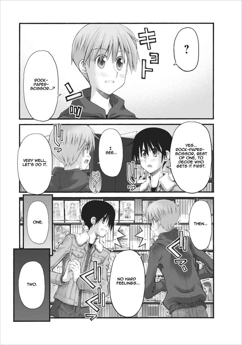 Page 3 Chapter 70 Onii-chan no Koto Nanka Zenzen Suki ja Nain da Kara ne!!