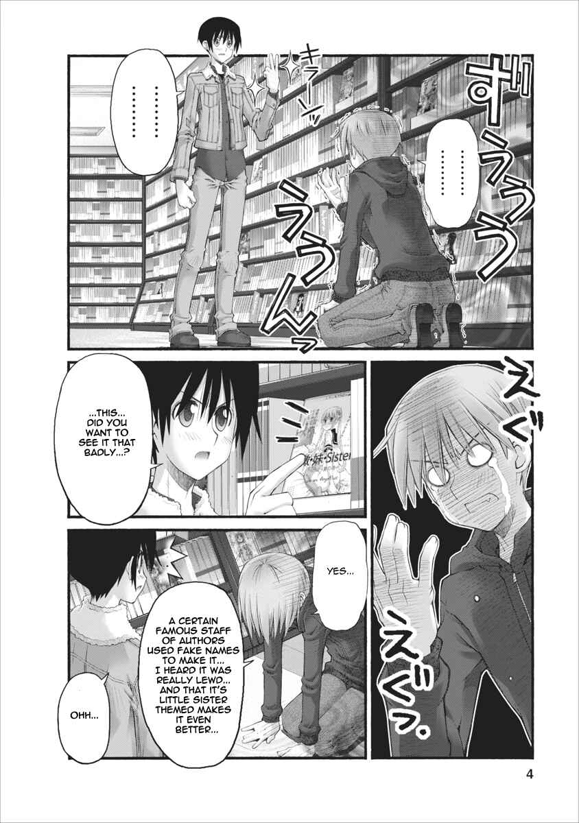 Page 4 Chapter 70 Onii-chan no Koto Nanka Zenzen Suki ja Nain da Kara ne!!