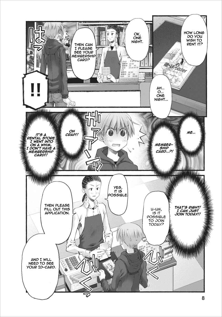 Page 8 Chapter 70 Onii-chan no Koto Nanka Zenzen Suki ja Nain da Kara ne!!