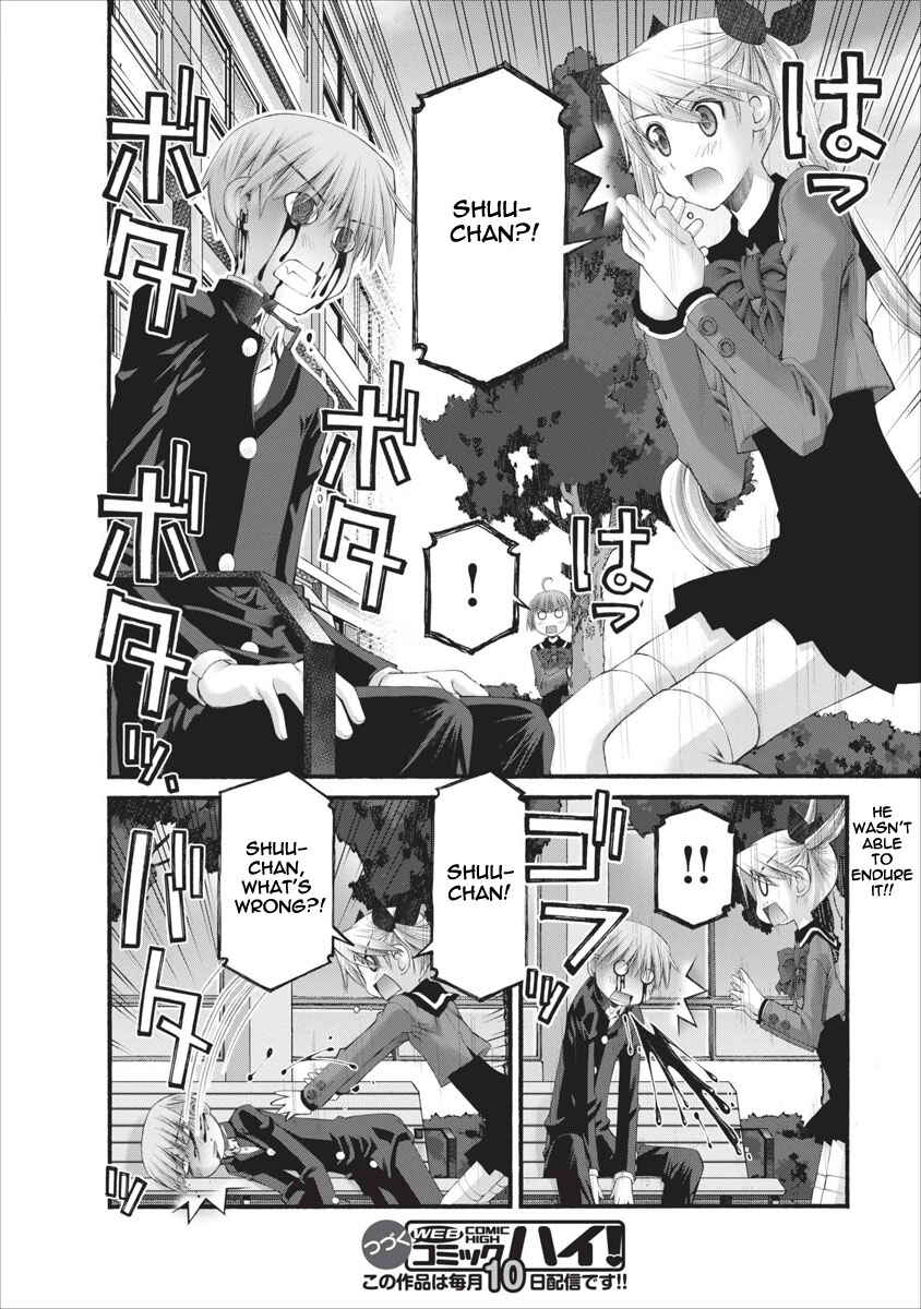 Page 16 Chapter 43 Onii-chan no Koto Nanka Zenzen Suki ja Nain da Kara ne!!