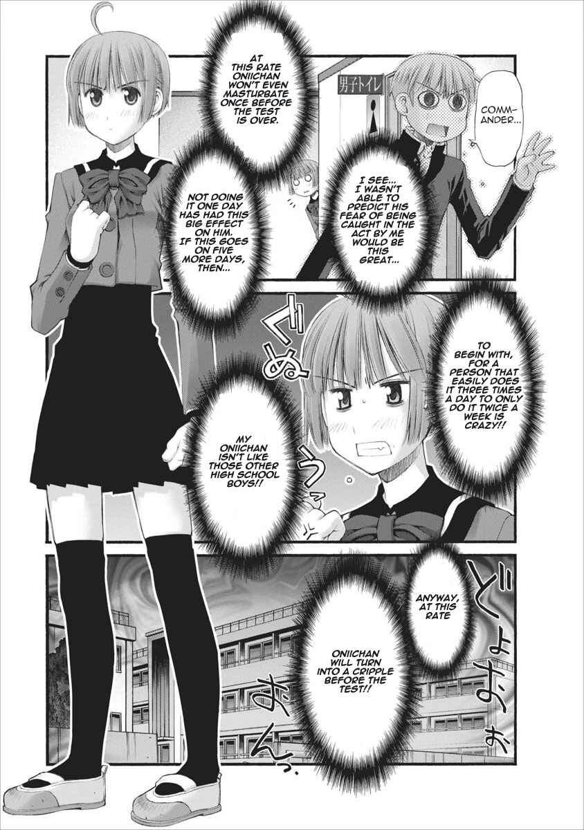 Page 4 Chapter 43 Onii-chan no Koto Nanka Zenzen Suki ja Nain da Kara ne!!