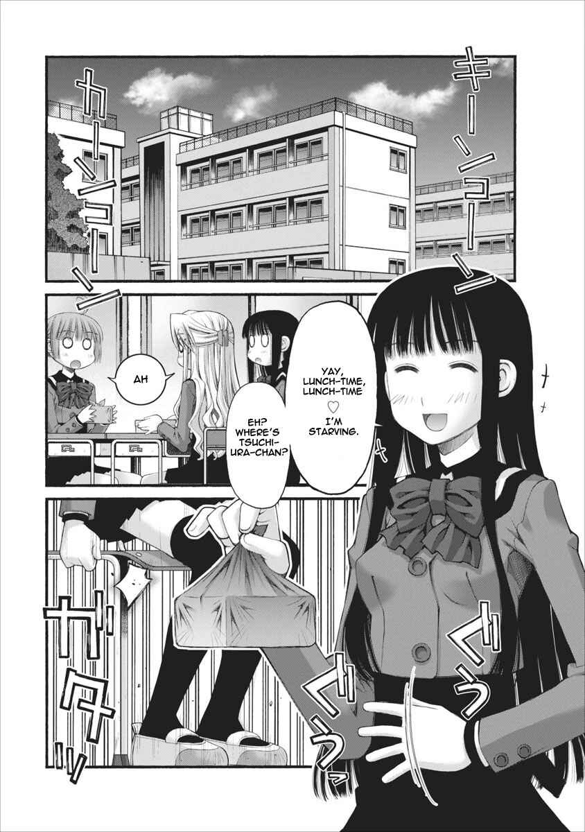 Page 6 Chapter 43 Onii-chan no Koto Nanka Zenzen Suki ja Nain da Kara ne!!