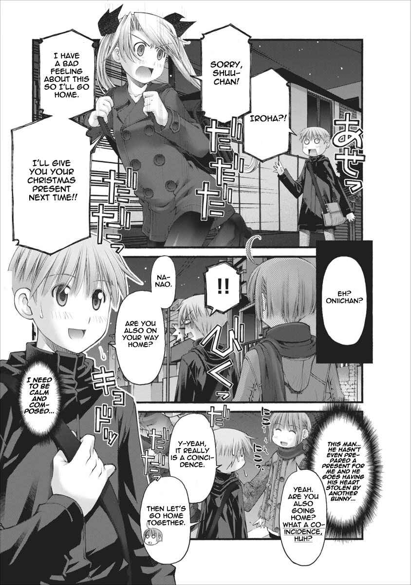 Page 11 Chapter 37 Onii-chan no Koto Nanka Zenzen Suki ja Nain da Kara ne!!