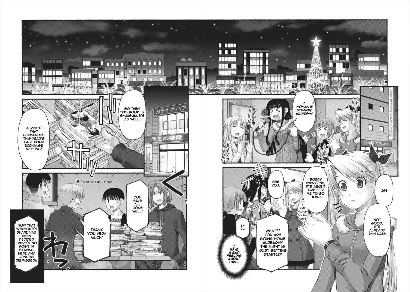 Page 7 Chapter 37 Onii-chan no Koto Nanka Zenzen Suki ja Nain da Kara ne!!