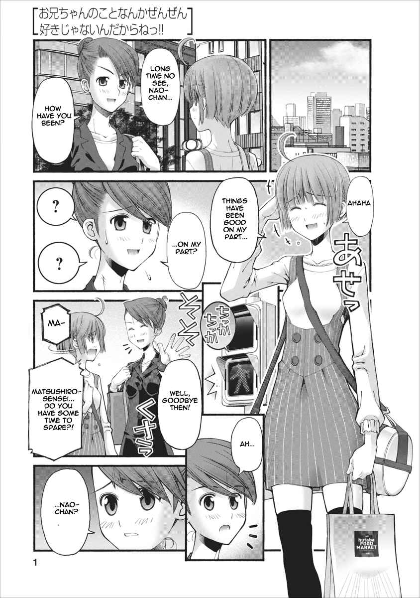Page 1 Chapter 82 Onii-chan no Koto Nanka Zenzen Suki ja Nain da Kara ne!!