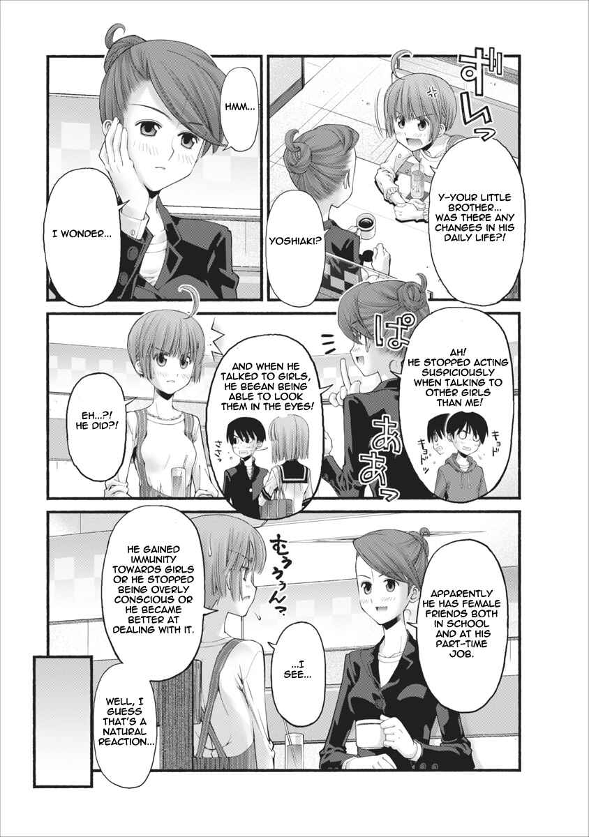 Page 7 Chapter 82 Onii-chan no Koto Nanka Zenzen Suki ja Nain da Kara ne!!