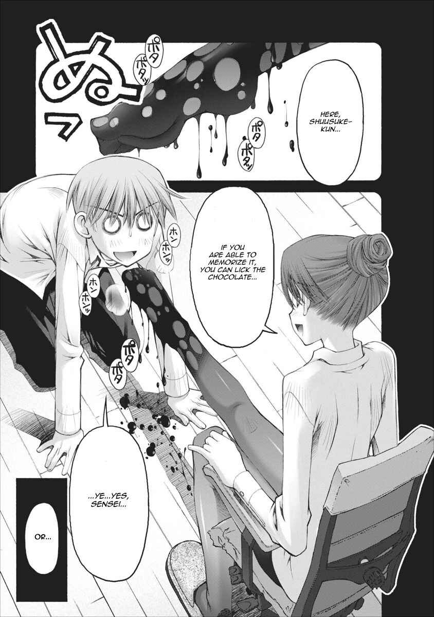 Page 12 Chapter 40 Onii-chan no Koto Nanka Zenzen Suki ja Nain da Kara ne!!