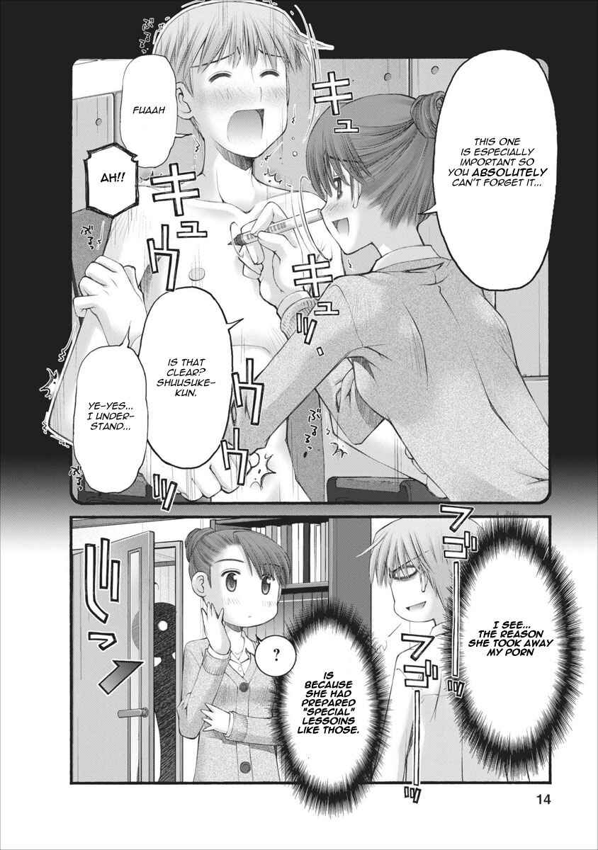 Page 15 Chapter 40 Onii-chan no Koto Nanka Zenzen Suki ja Nain da Kara ne!!