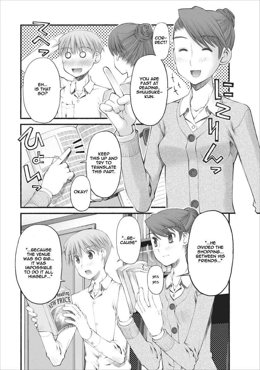 Page 18 Chapter 40 Onii-chan no Koto Nanka Zenzen Suki ja Nain da Kara ne!!