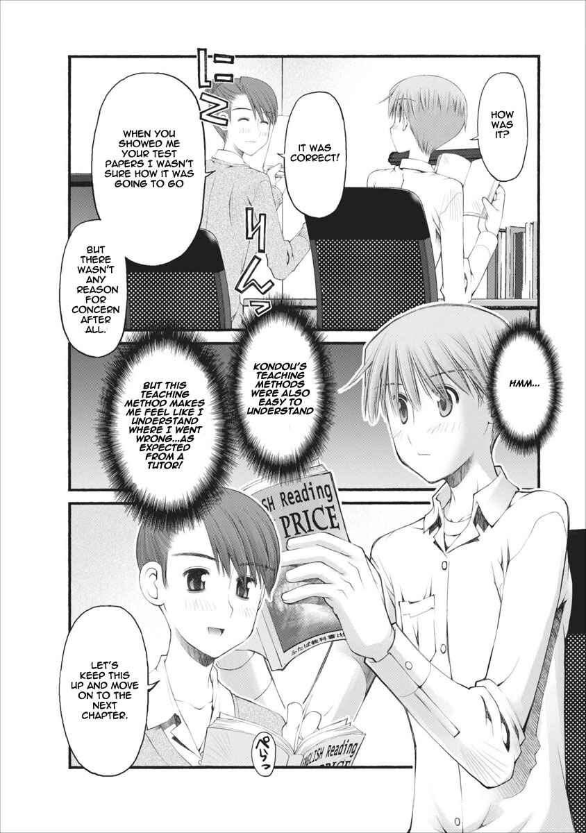 Page 19 Chapter 40 Onii-chan no Koto Nanka Zenzen Suki ja Nain da Kara ne!!