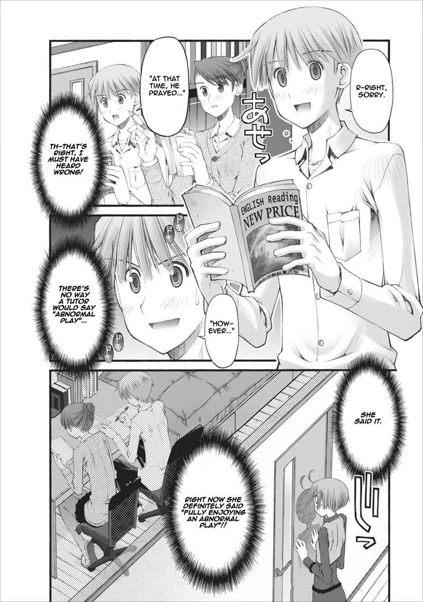 Page 23 Chapter 40 Onii-chan no Koto Nanka Zenzen Suki ja Nain da Kara ne!!