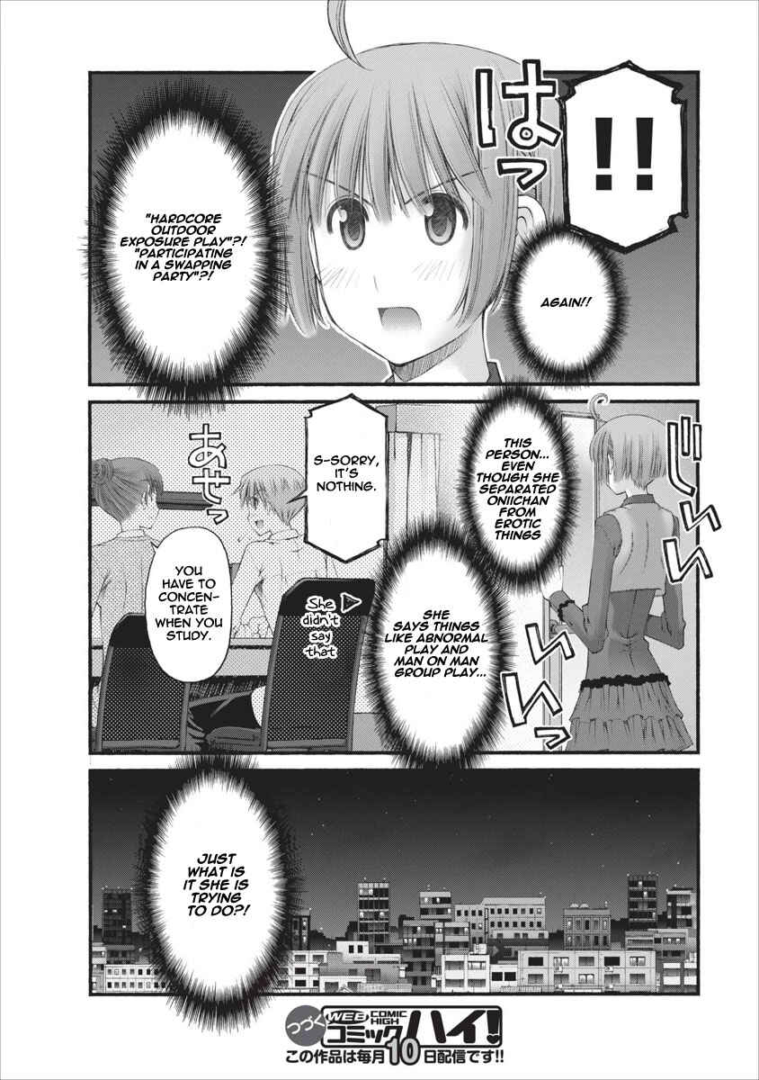 Page 25 Chapter 40 Onii-chan no Koto Nanka Zenzen Suki ja Nain da Kara ne!!