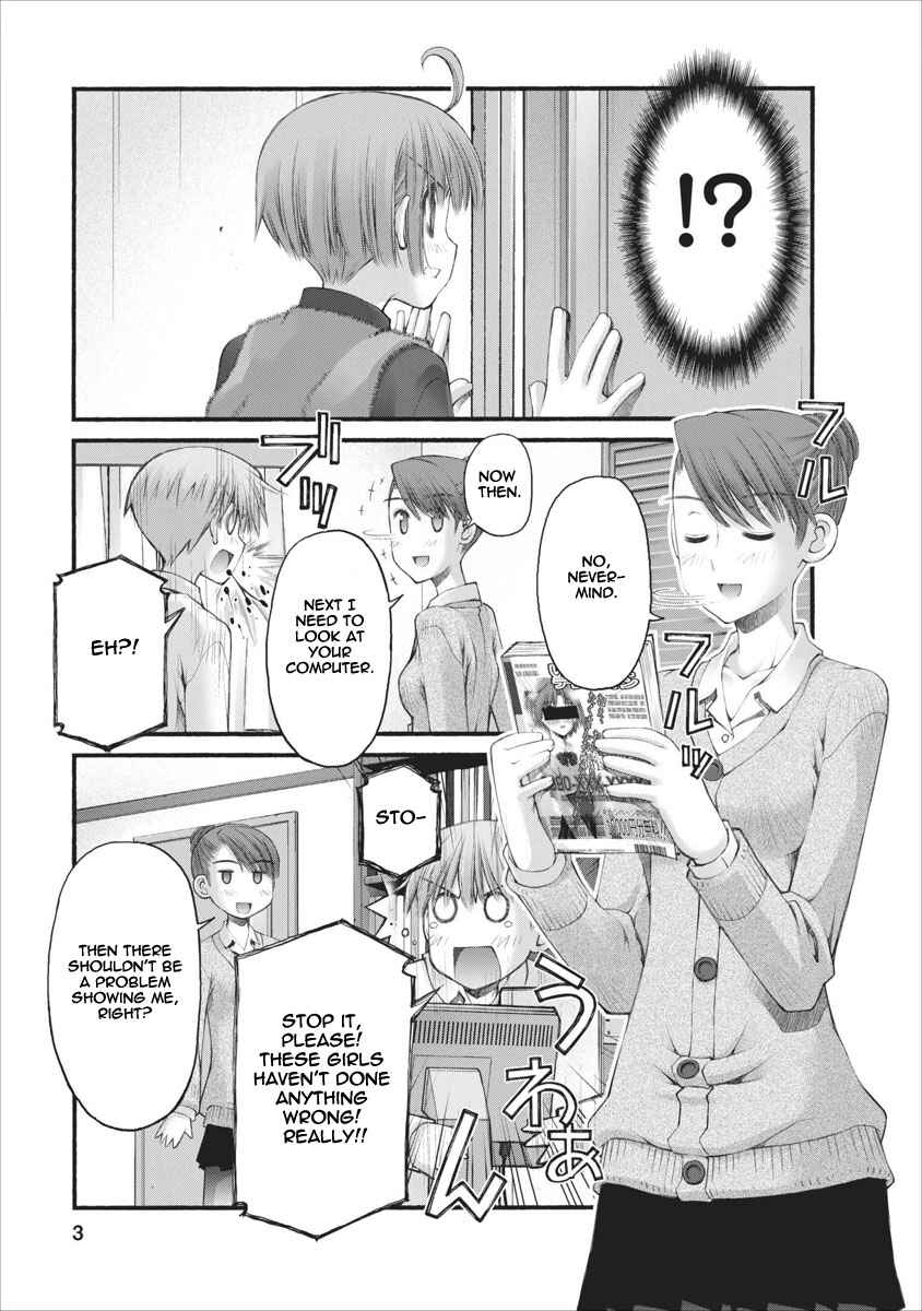 Page 4 Chapter 40 Onii-chan no Koto Nanka Zenzen Suki ja Nain da Kara ne!!