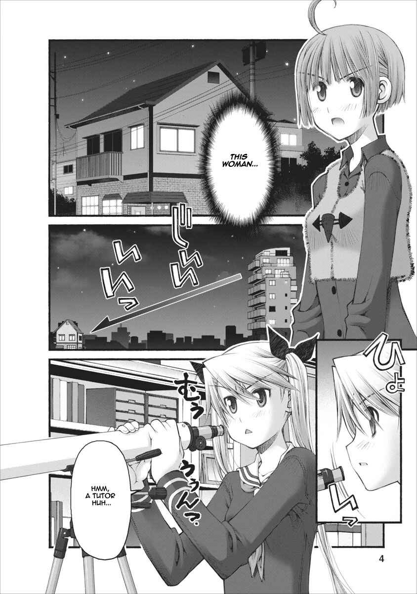 Page 5 Chapter 40 Onii-chan no Koto Nanka Zenzen Suki ja Nain da Kara ne!!