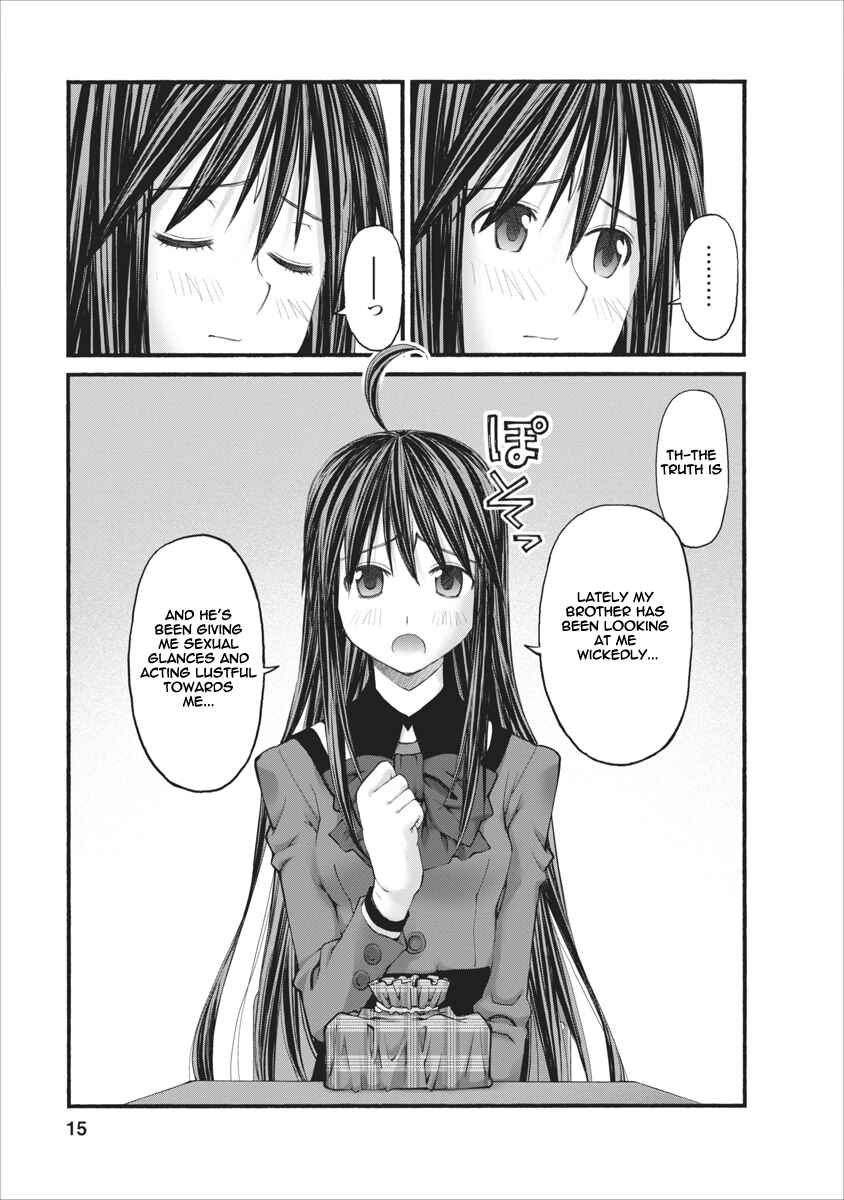 Page 15 Chapter 76 Onii-chan no Koto Nanka Zenzen Suki ja Nain da Kara ne!!