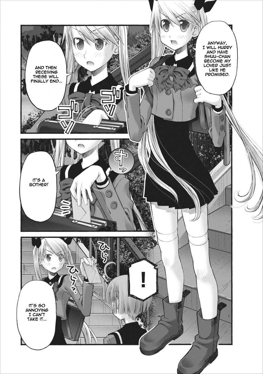 Page 11 Chapter 62 Onii-chan no Koto Nanka Zenzen Suki ja Nain da Kara ne!!