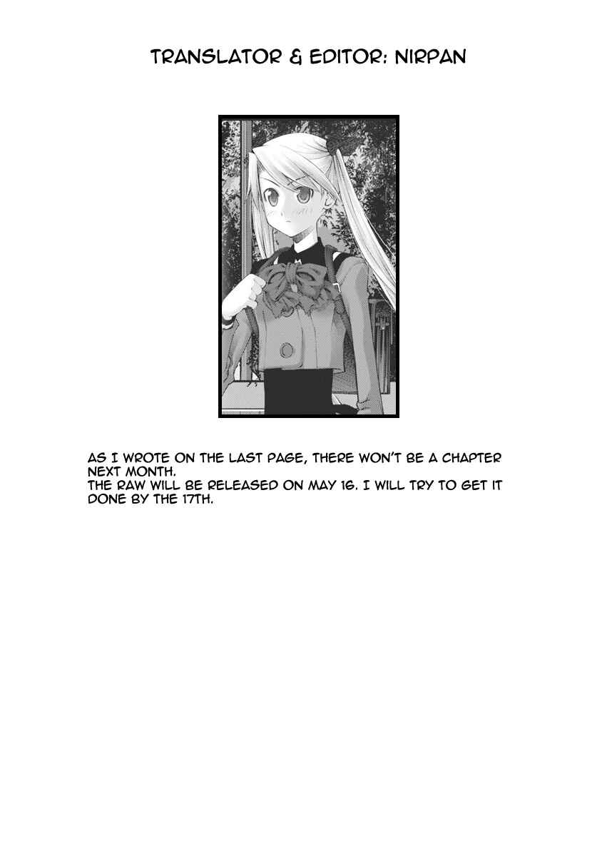 Page 19 Chapter 62 Onii-chan no Koto Nanka Zenzen Suki ja Nain da Kara ne!!