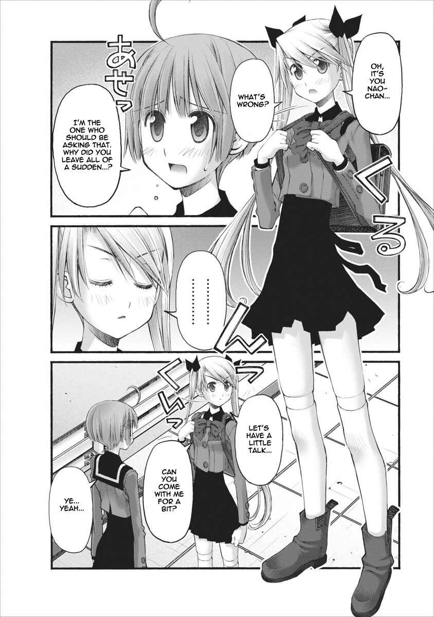 Page 2 Chapter 62 Onii-chan no Koto Nanka Zenzen Suki ja Nain da Kara ne!!