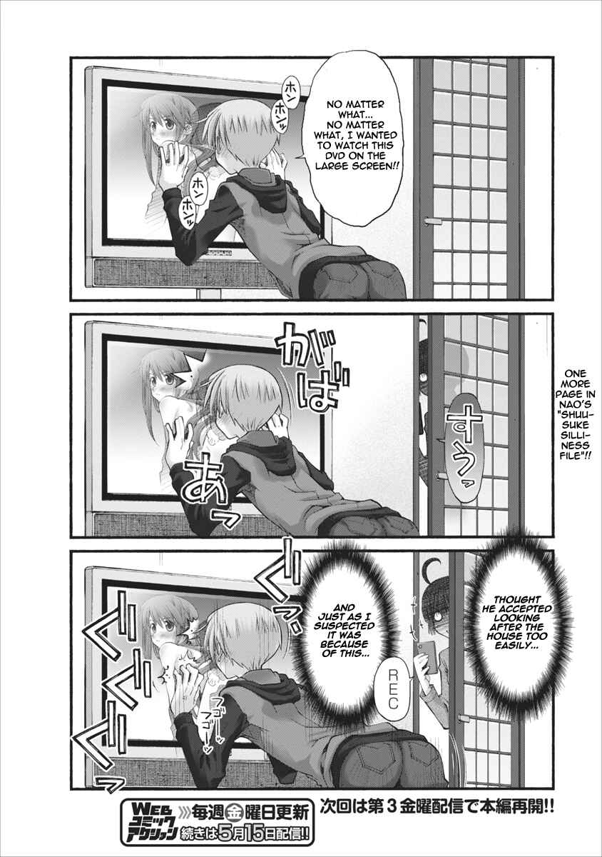 Page 6 Chapter 72.5 Onii-chan no Koto Nanka Zenzen Suki ja Nain da Kara ne!!