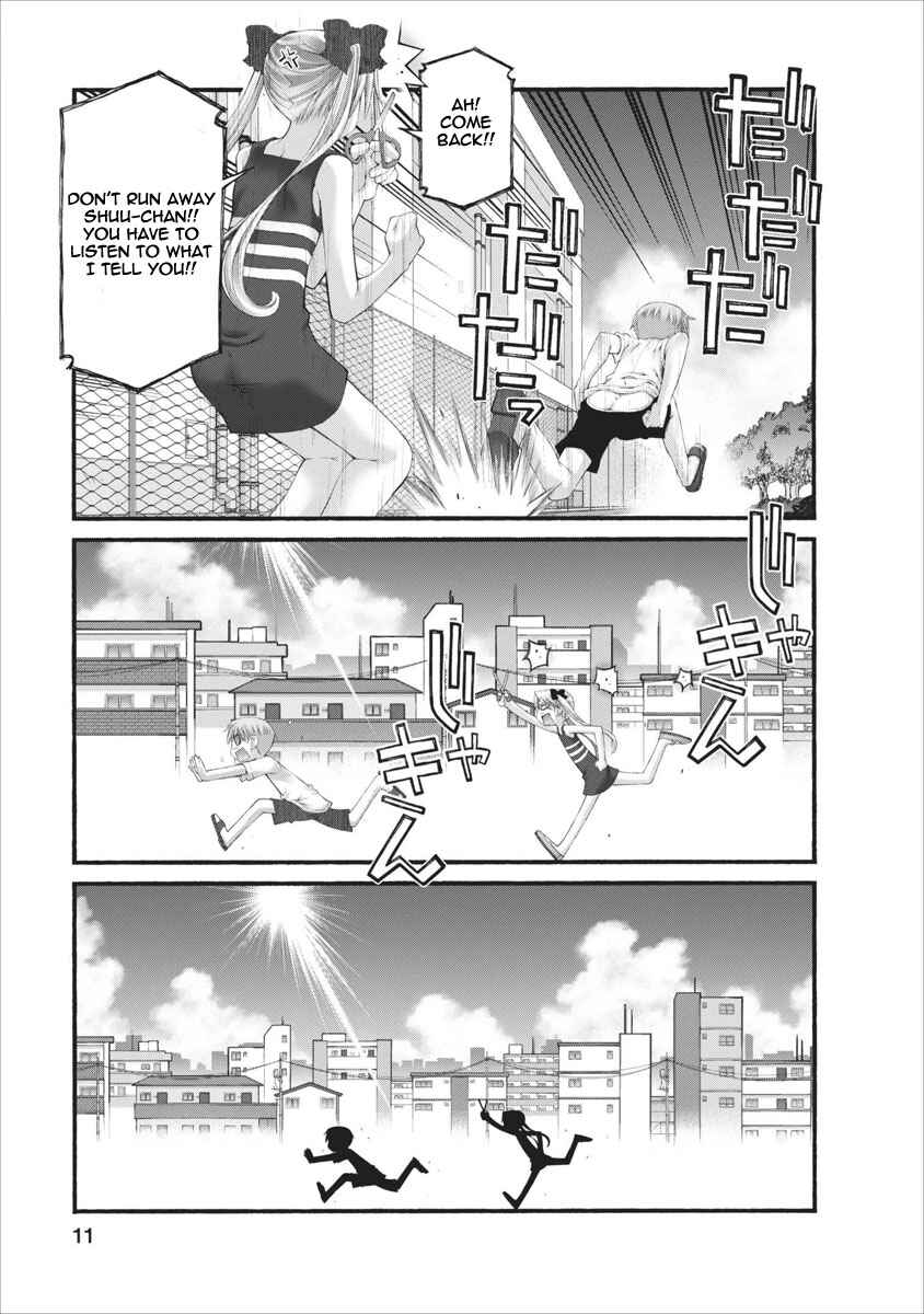 Page 12 Chapter 36 Onii-chan no Koto Nanka Zenzen Suki ja Nain da Kara ne!!
