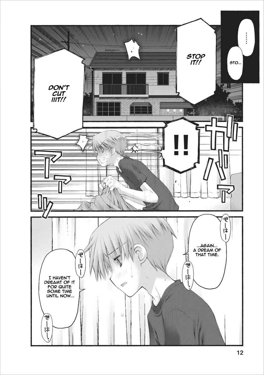 Page 13 Chapter 36 Onii-chan no Koto Nanka Zenzen Suki ja Nain da Kara ne!!