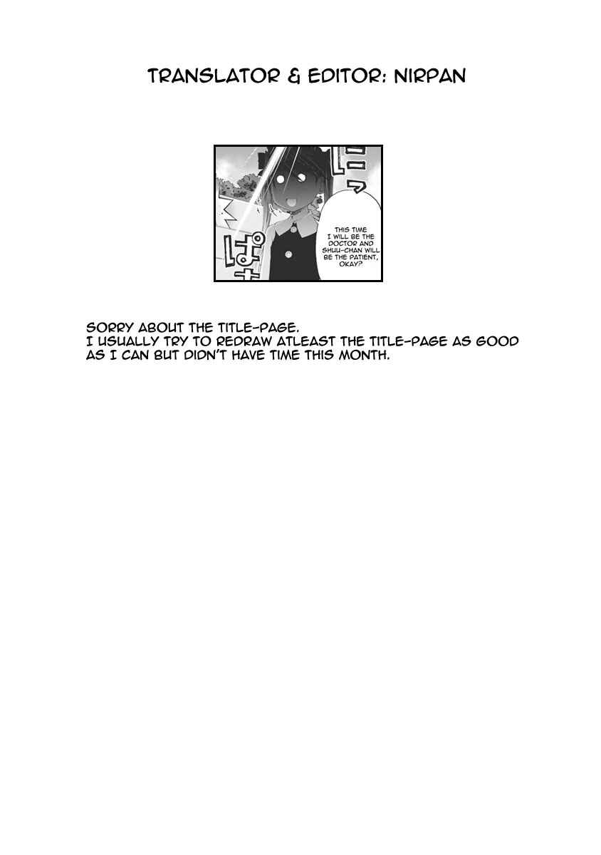 Page 16 Chapter 36 Onii-chan no Koto Nanka Zenzen Suki ja Nain da Kara ne!!