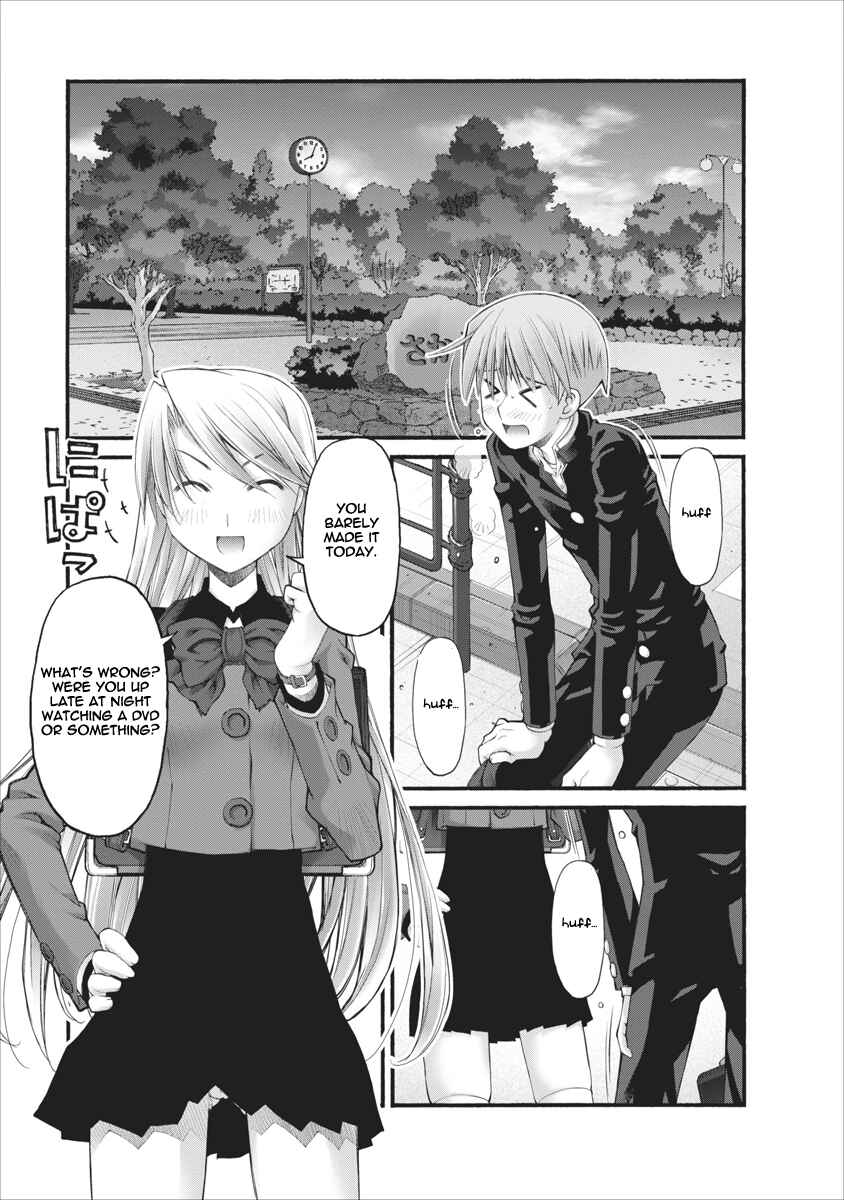 Page 11 Chapter 71 Onii-chan no Koto Nanka Zenzen Suki ja Nain da Kara ne!!