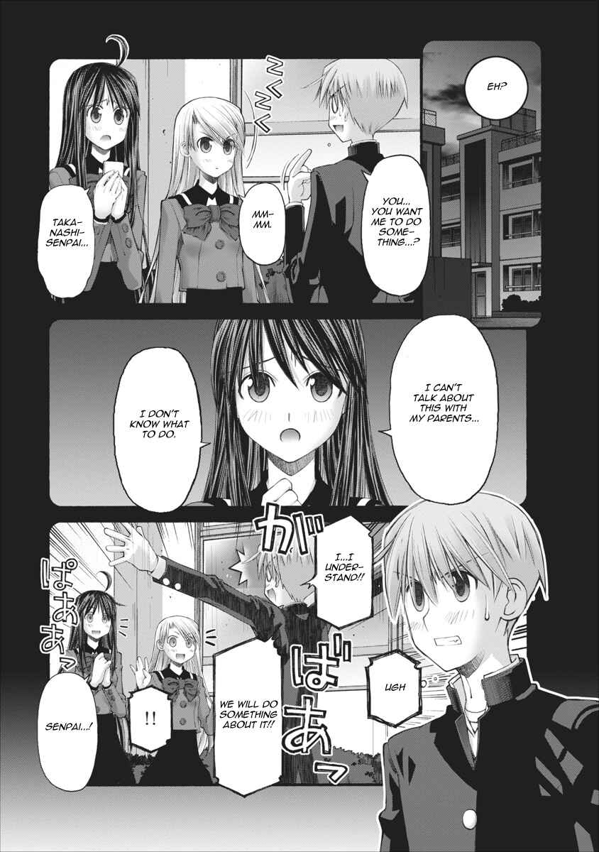 Page 13 Chapter 71 Onii-chan no Koto Nanka Zenzen Suki ja Nain da Kara ne!!