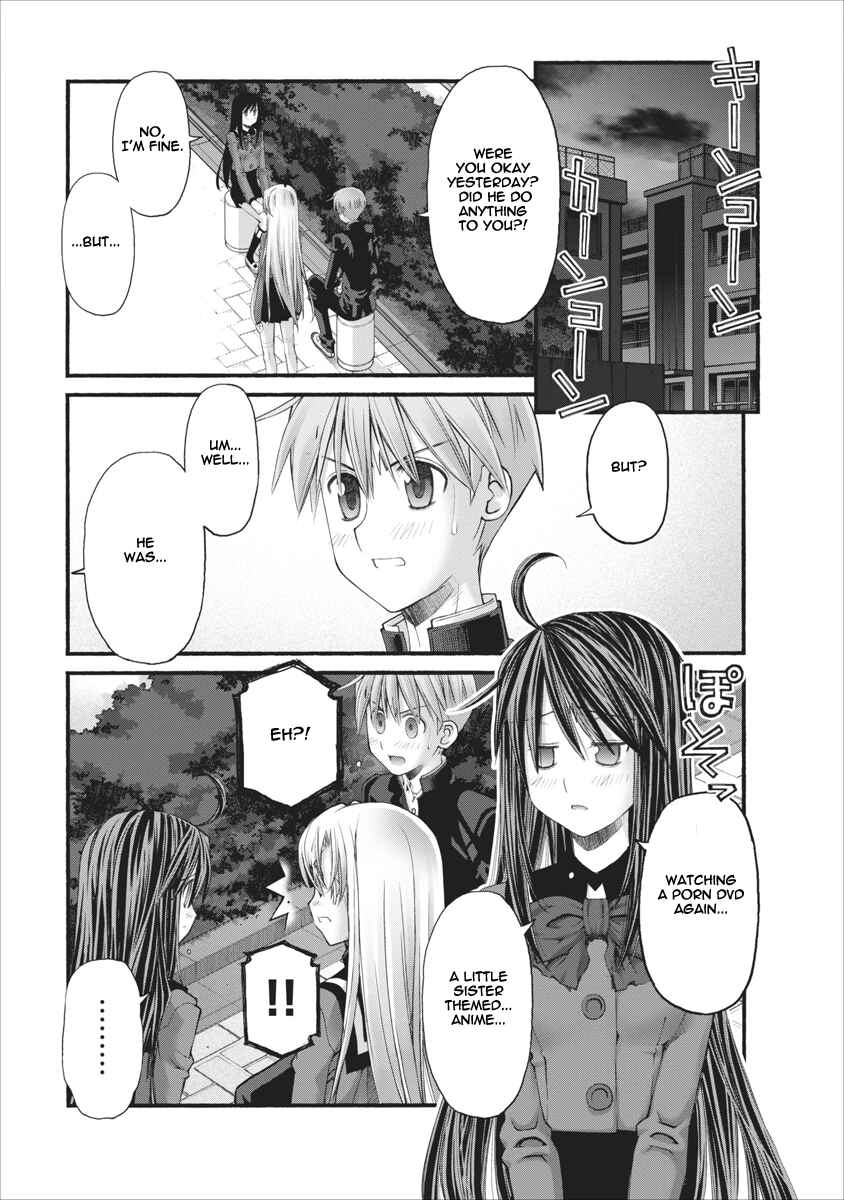 Page 17 Chapter 71 Onii-chan no Koto Nanka Zenzen Suki ja Nain da Kara ne!!