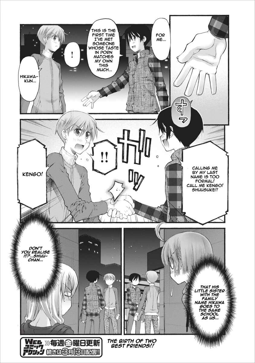 Page 23 Chapter 71 Onii-chan no Koto Nanka Zenzen Suki ja Nain da Kara ne!!