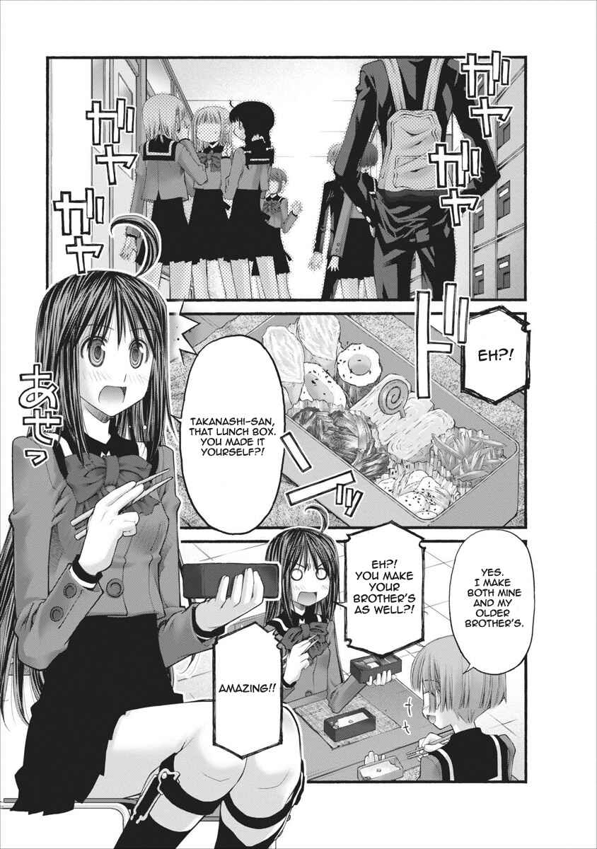 Page 5 Chapter 59 Onii-chan no Koto Nanka Zenzen Suki ja Nain da Kara ne!!