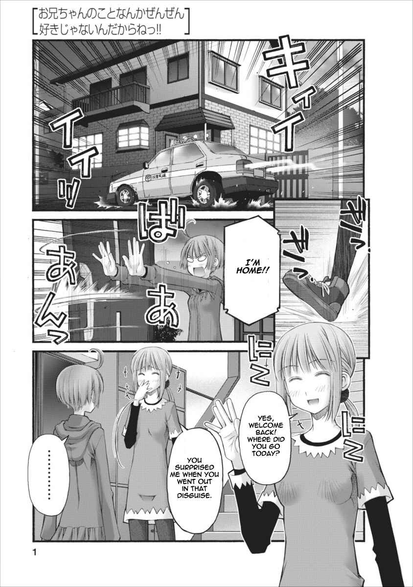 Page 1 Chapter 64 Onii-chan no Koto Nanka Zenzen Suki ja Nain da Kara ne!!