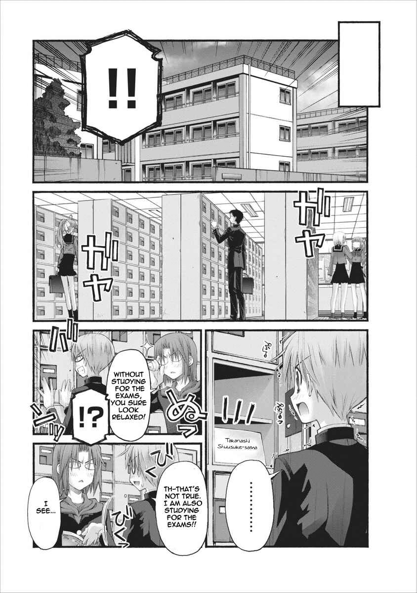 Page 15 Chapter 64 Onii-chan no Koto Nanka Zenzen Suki ja Nain da Kara ne!!