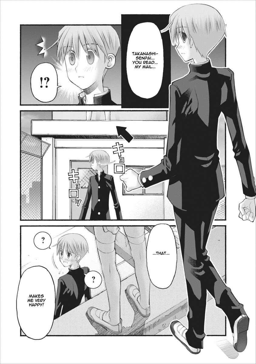 Page 23 Chapter 64 Onii-chan no Koto Nanka Zenzen Suki ja Nain da Kara ne!!