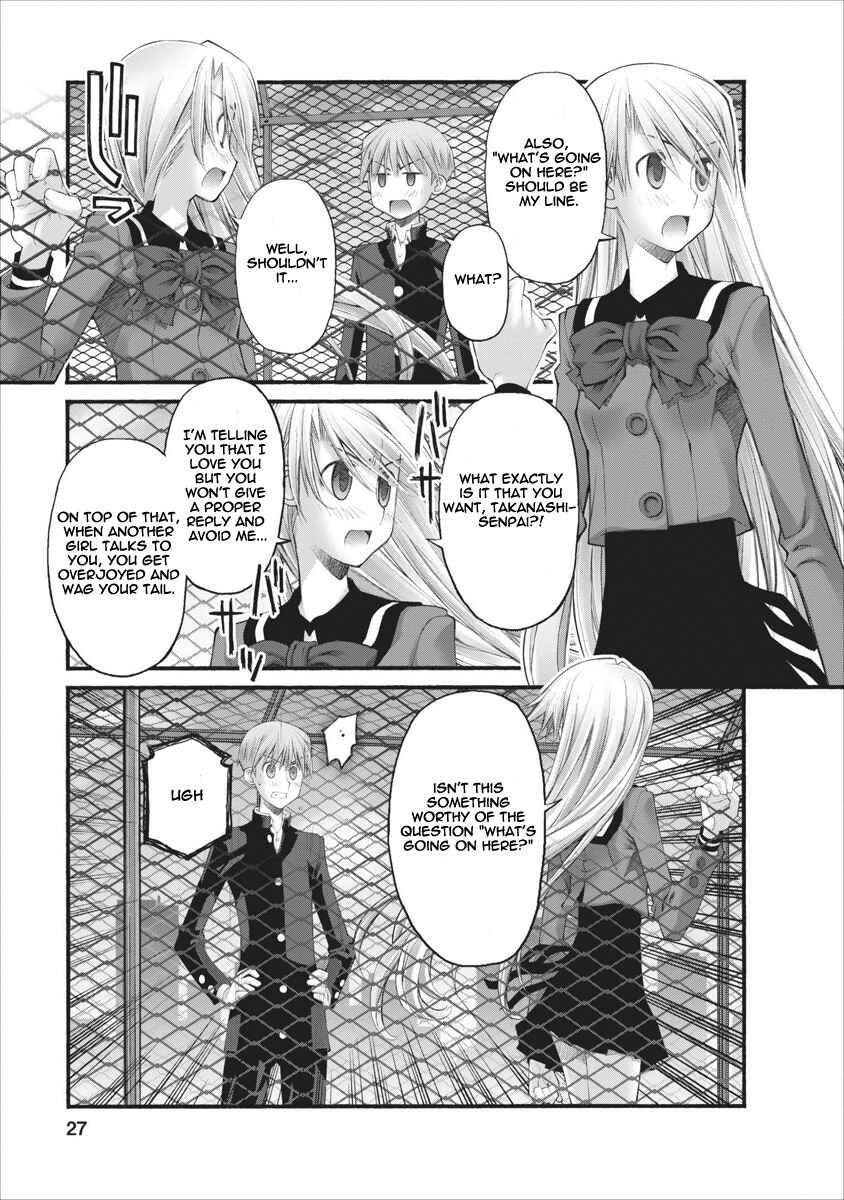 Page 27 Chapter 64 Onii-chan no Koto Nanka Zenzen Suki ja Nain da Kara ne!!