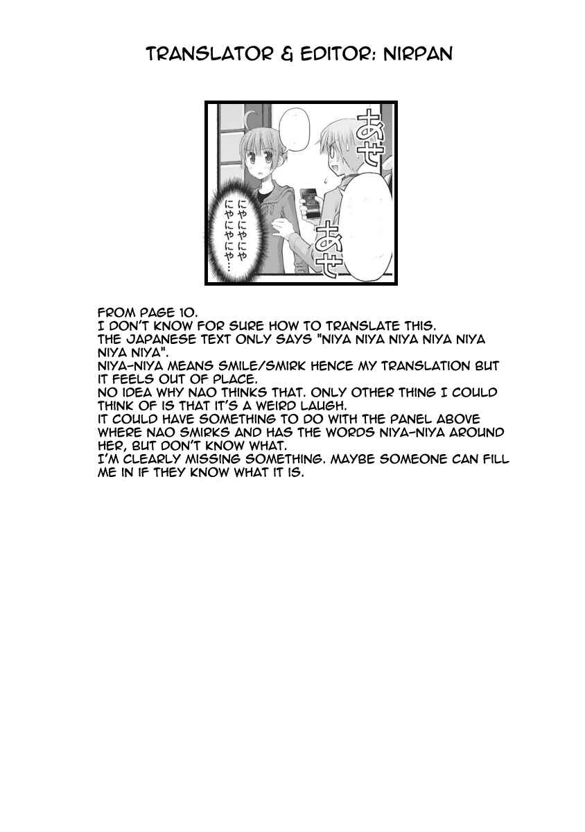 Page 31 Chapter 64 Onii-chan no Koto Nanka Zenzen Suki ja Nain da Kara ne!!