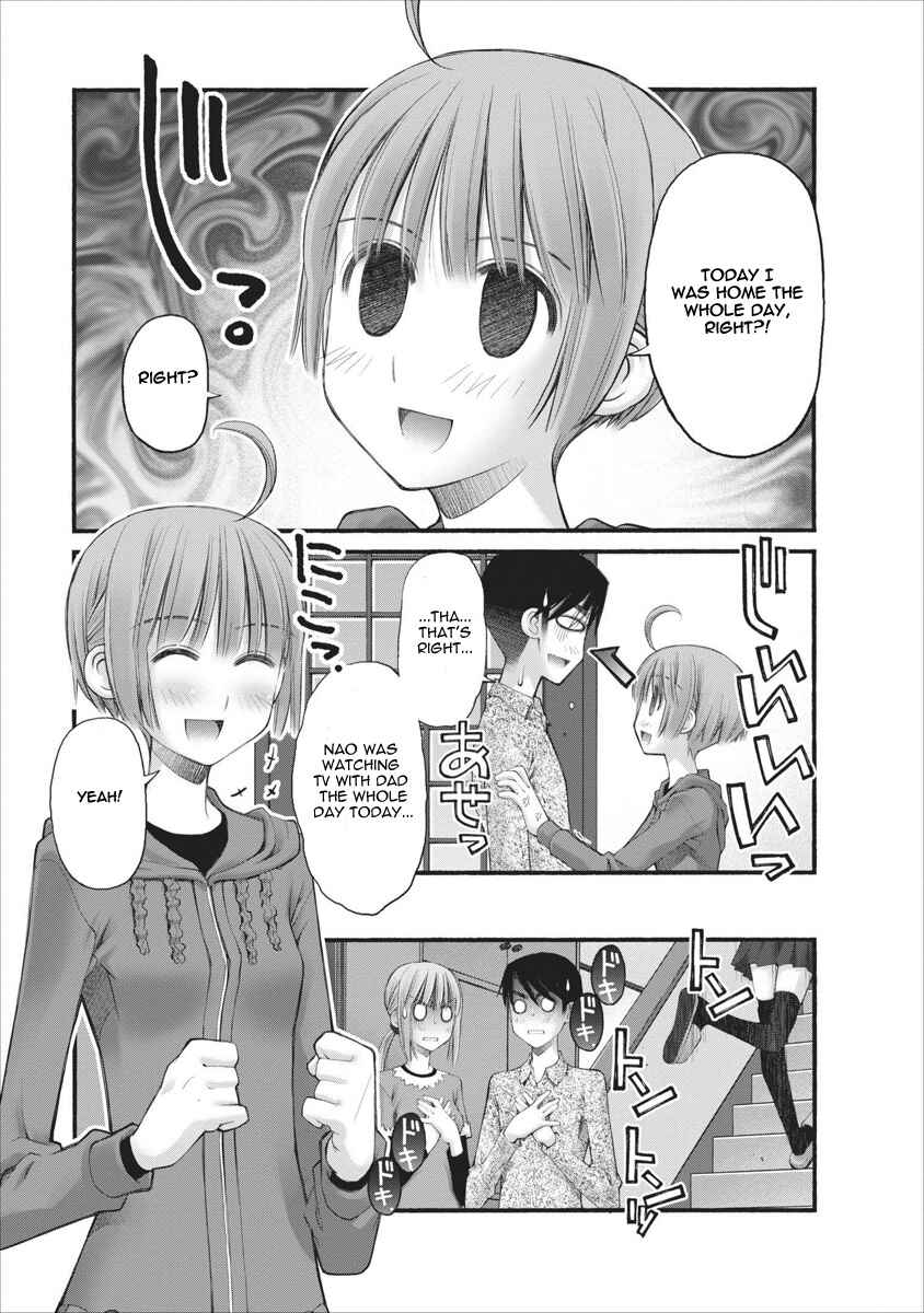 Page 5 Chapter 64 Onii-chan no Koto Nanka Zenzen Suki ja Nain da Kara ne!!