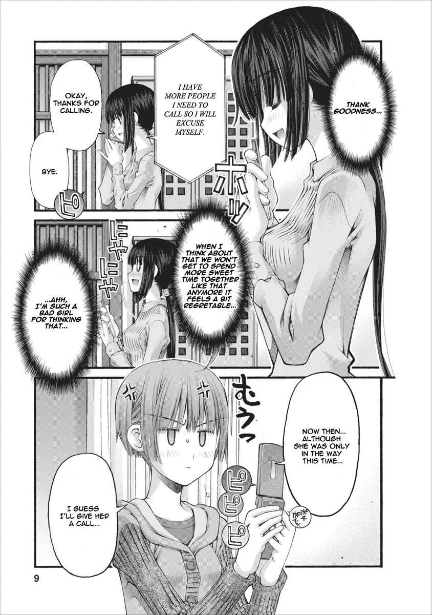 Page 10 Chapter 53 Onii-chan no Koto Nanka Zenzen Suki ja Nain da Kara ne!!
