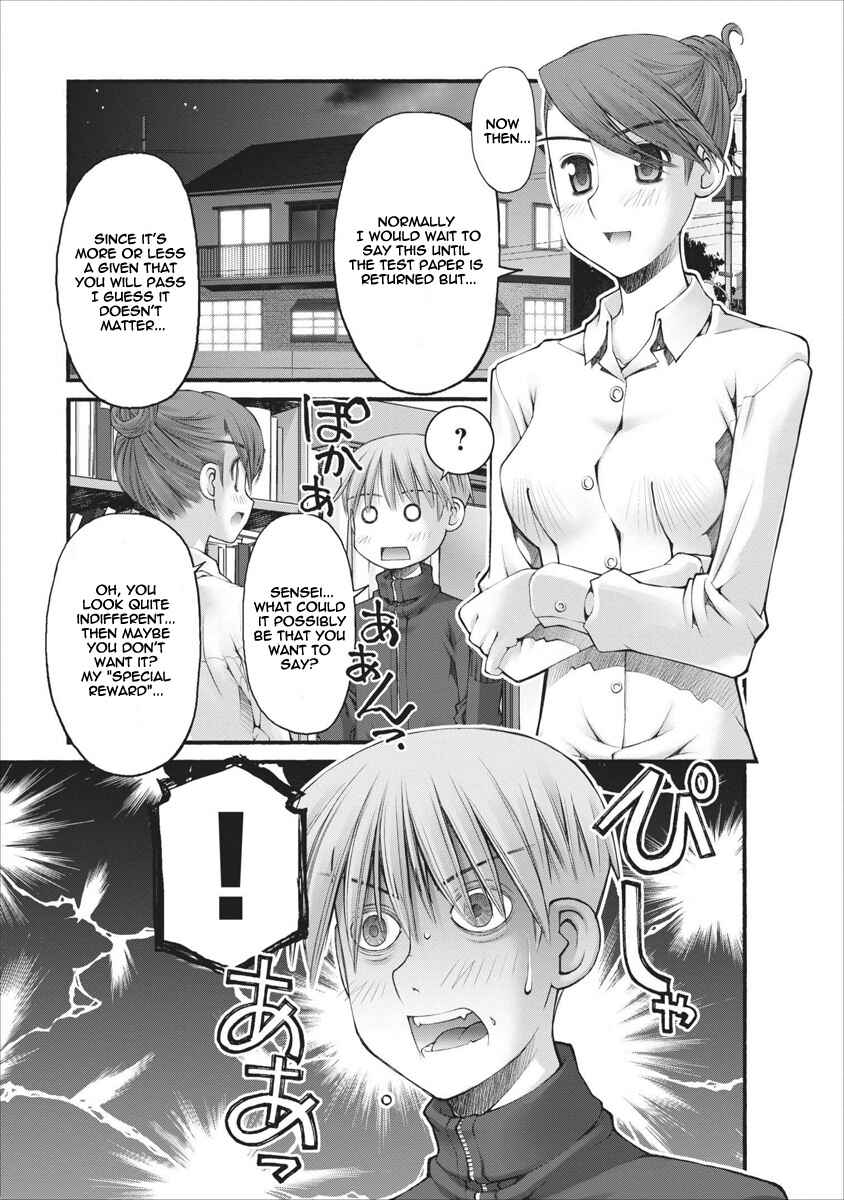 Page 12 Chapter 53 Onii-chan no Koto Nanka Zenzen Suki ja Nain da Kara ne!!