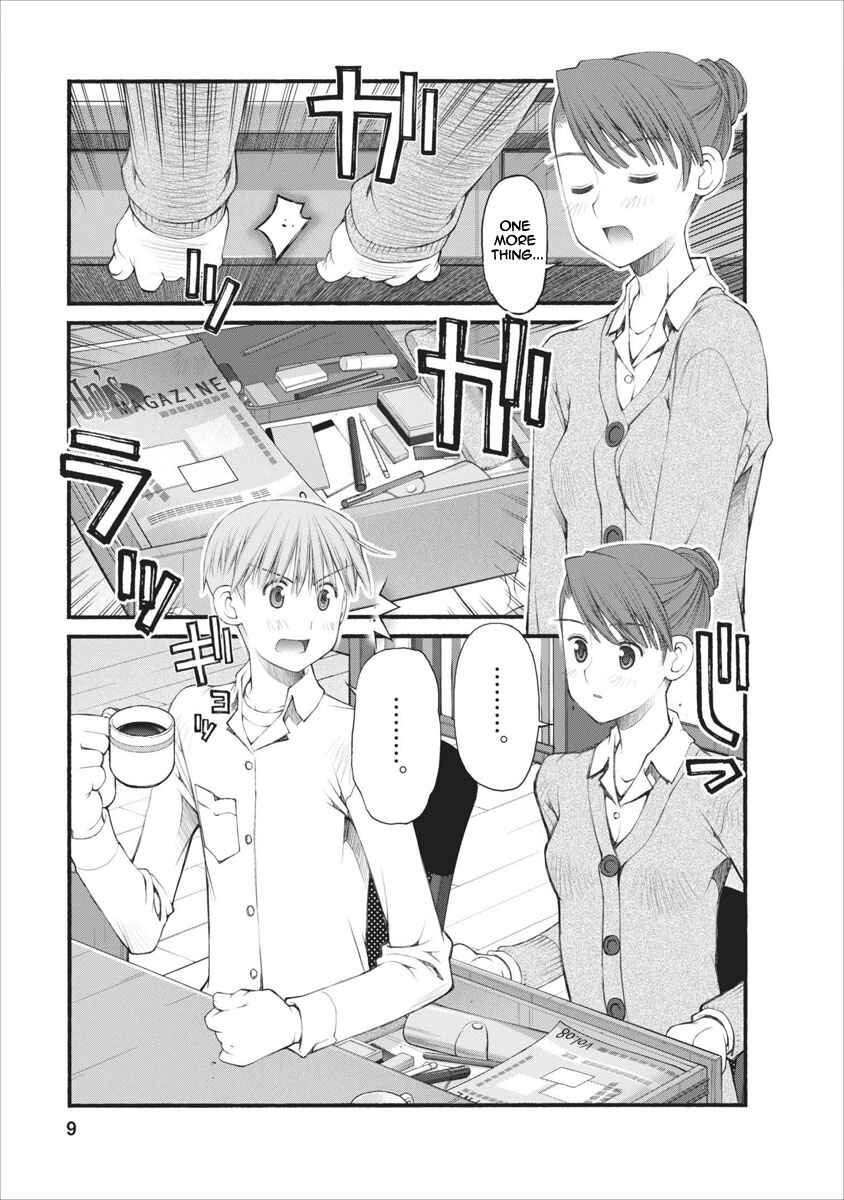 Page 10 Chapter 39 Onii-chan no Koto Nanka Zenzen Suki ja Nain da Kara ne!!