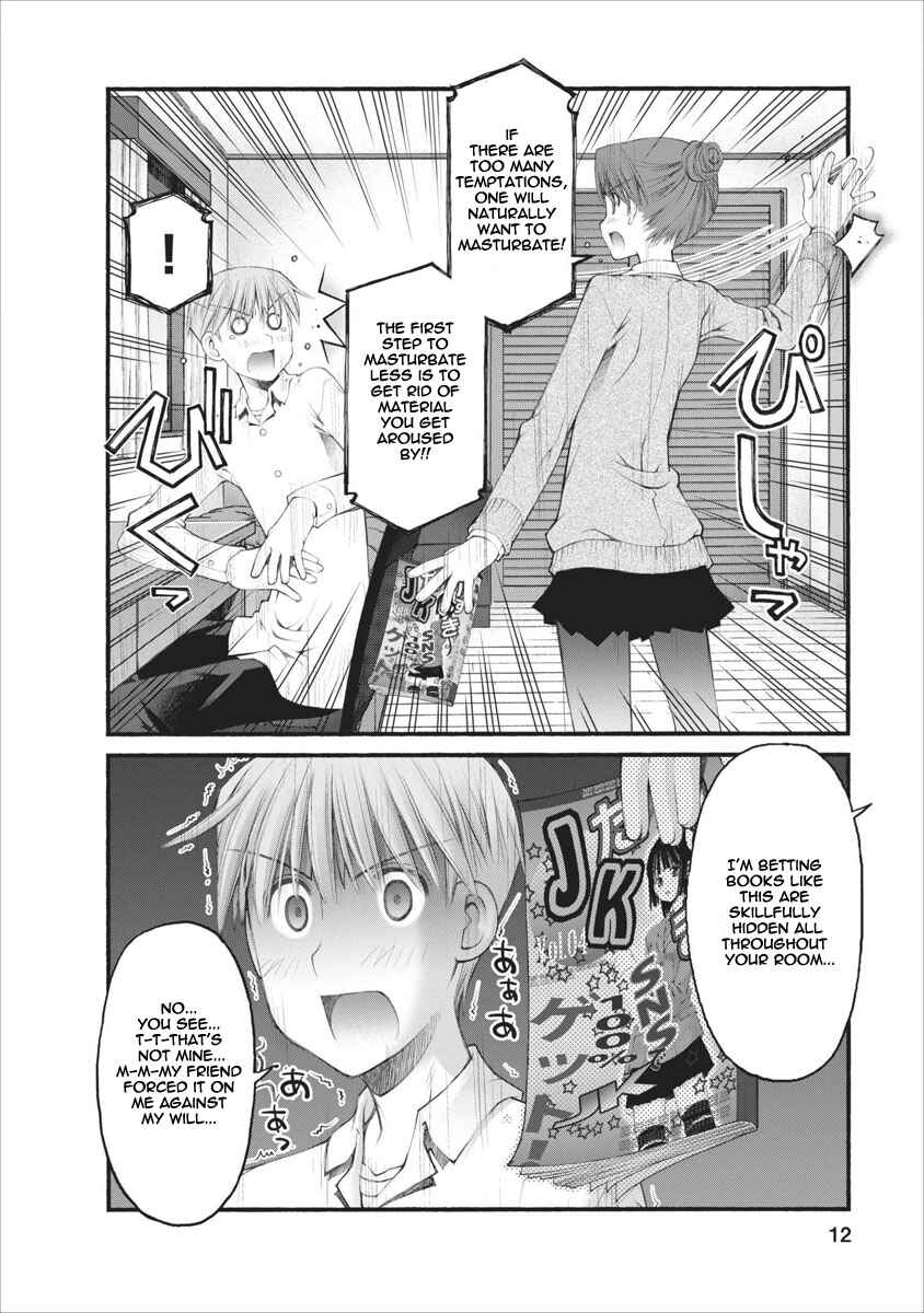 Page 13 Chapter 39 Onii-chan no Koto Nanka Zenzen Suki ja Nain da Kara ne!!