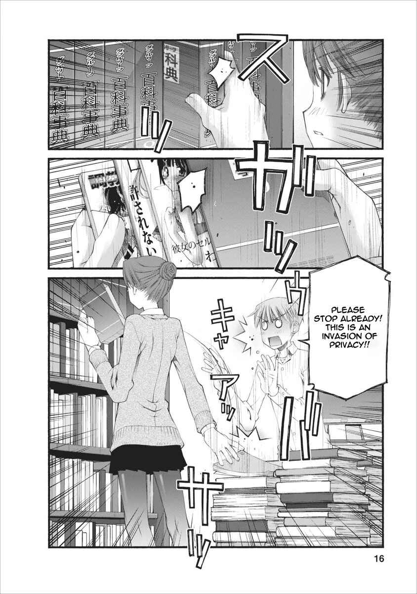 Page 17 Chapter 39 Onii-chan no Koto Nanka Zenzen Suki ja Nain da Kara ne!!