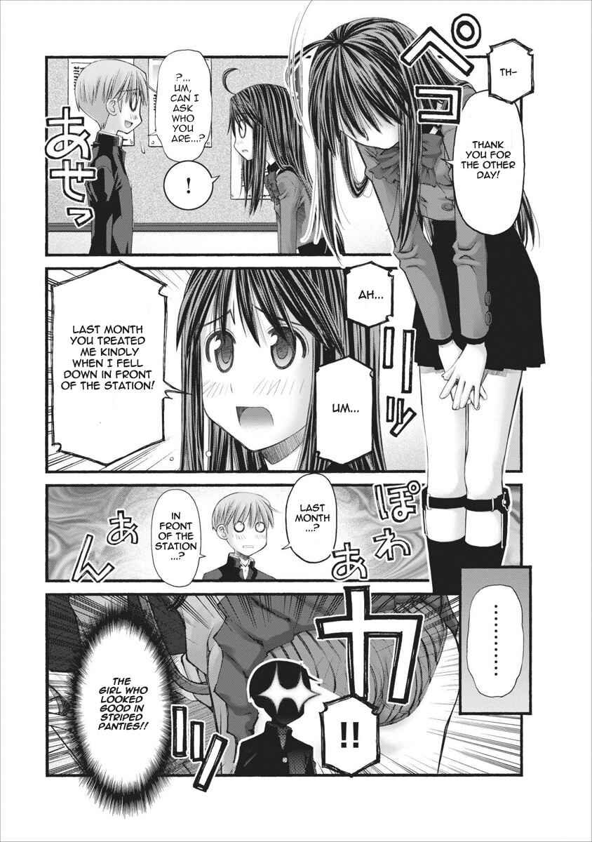 Page 11 Chapter 60 Onii-chan no Koto Nanka Zenzen Suki ja Nain da Kara ne!!