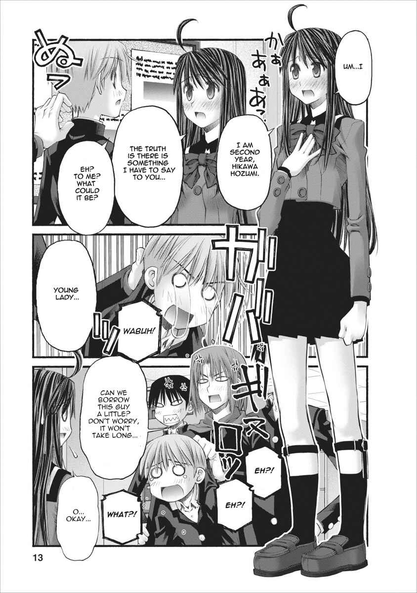Page 13 Chapter 60 Onii-chan no Koto Nanka Zenzen Suki ja Nain da Kara ne!!